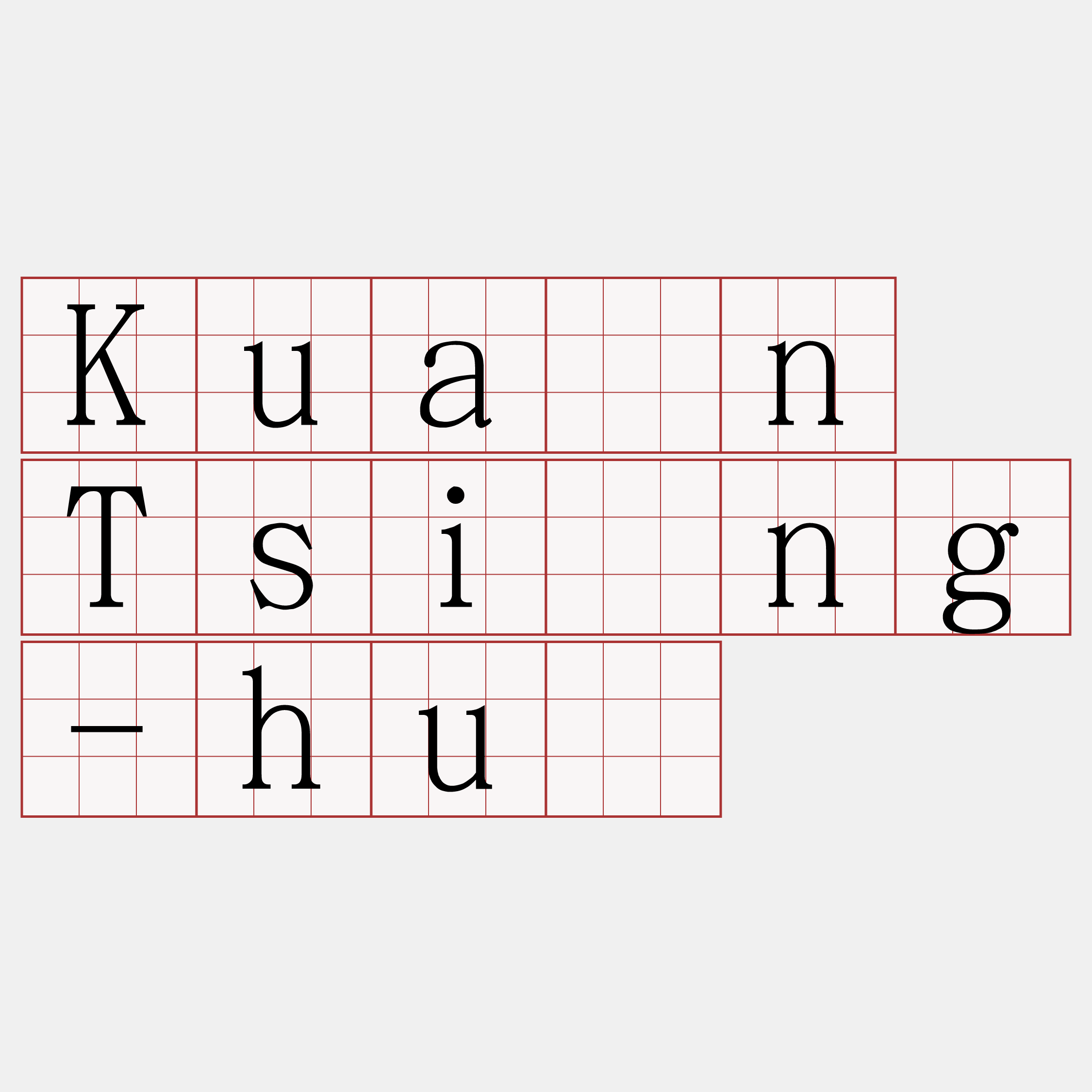 Kuān Tsìng-hú